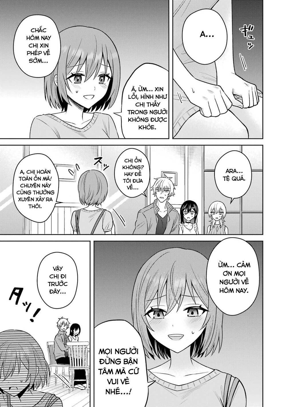 Tái Sinh Thành Tên Cặn Bã Trong Bộ Manga Cắm Sừng Mình Từng Đọc. Thế Nhưng Giờ Đây, Cô Nàng Nữ Chính Của Bộ Manga Ấy Lại Chủ Động Tiếp Cận Tôi. Chapter 13 - Trang 2