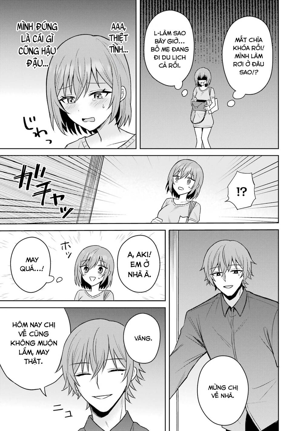 Tái Sinh Thành Tên Cặn Bã Trong Bộ Manga Cắm Sừng Mình Từng Đọc. Thế Nhưng Giờ Đây, Cô Nàng Nữ Chính Của Bộ Manga Ấy Lại Chủ Động Tiếp Cận Tôi. Chapter 13 - Trang 2