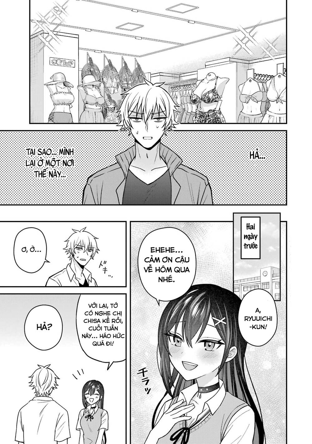 Tái Sinh Thành Tên Cặn Bã Trong Bộ Manga Cắm Sừng Mình Từng Đọc. Thế Nhưng Giờ Đây, Cô Nàng Nữ Chính Của Bộ Manga Ấy Lại Chủ Động Tiếp Cận Tôi. Chapter 13 - Trang 2