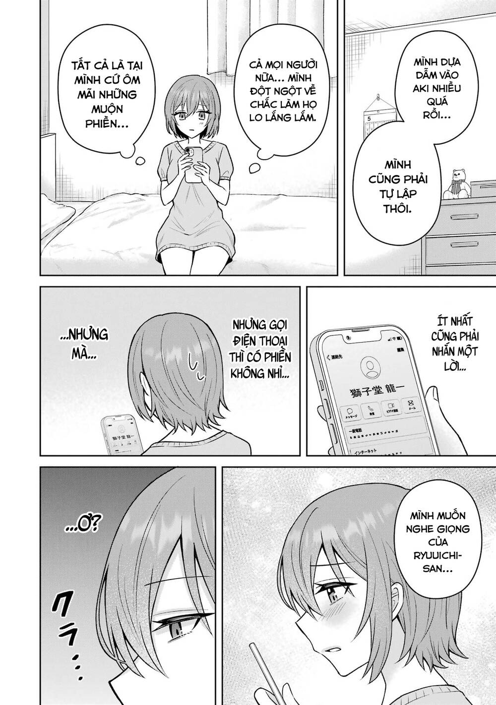 Tái Sinh Thành Tên Cặn Bã Trong Bộ Manga Cắm Sừng Mình Từng Đọc. Thế Nhưng Giờ Đây, Cô Nàng Nữ Chính Của Bộ Manga Ấy Lại Chủ Động Tiếp Cận Tôi. Chapter 13 - Trang 2