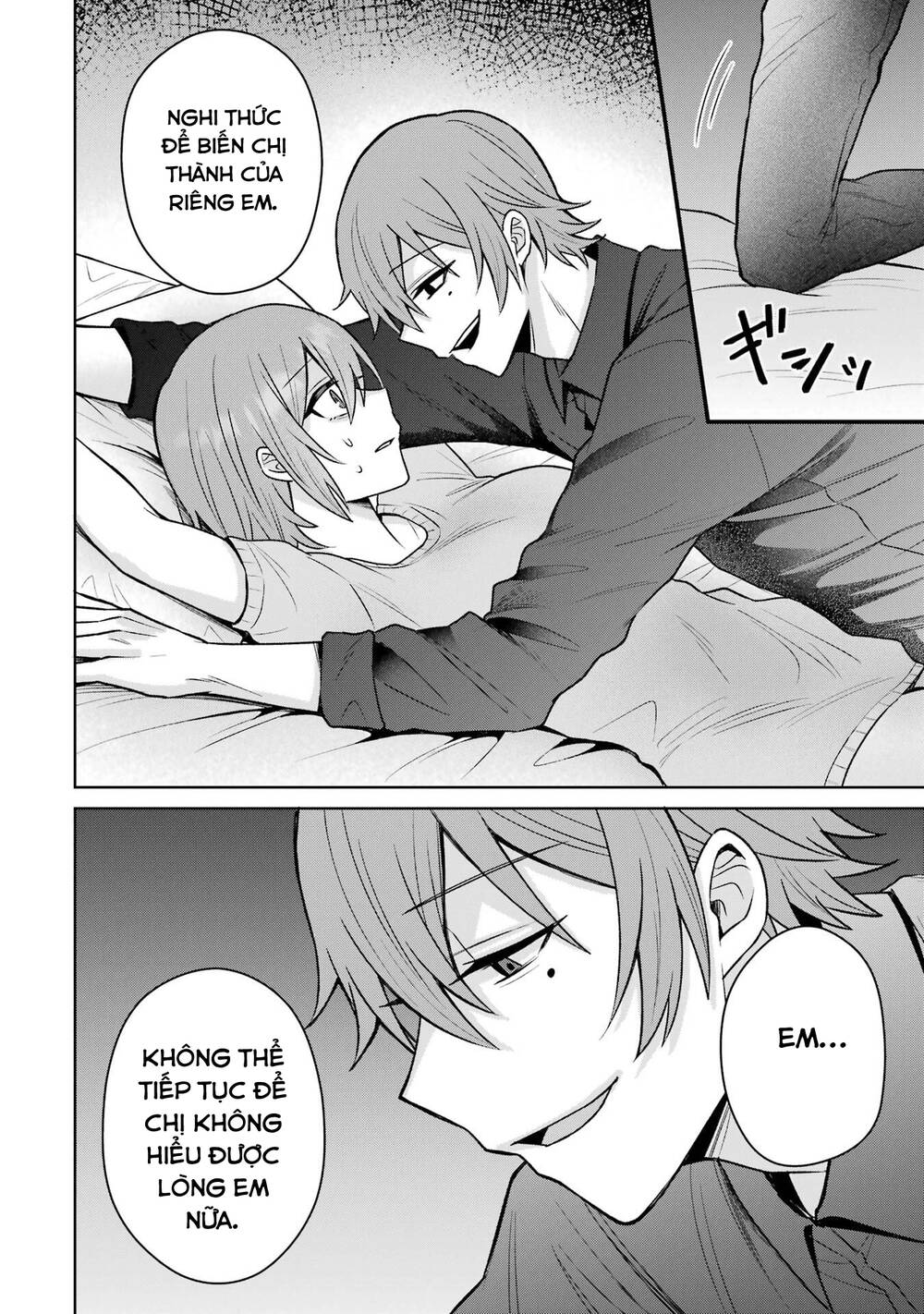 Tái Sinh Thành Tên Cặn Bã Trong Bộ Manga Cắm Sừng Mình Từng Đọc. Thế Nhưng Giờ Đây, Cô Nàng Nữ Chính Của Bộ Manga Ấy Lại Chủ Động Tiếp Cận Tôi. Chapter 13 - Trang 2