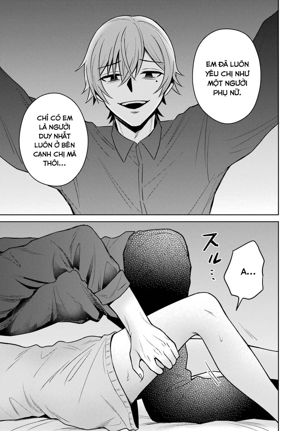 Tái Sinh Thành Tên Cặn Bã Trong Bộ Manga Cắm Sừng Mình Từng Đọc. Thế Nhưng Giờ Đây, Cô Nàng Nữ Chính Của Bộ Manga Ấy Lại Chủ Động Tiếp Cận Tôi. Chapter 13 - Trang 2