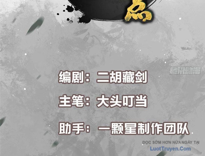 Chưởng Môn Khiêm  Tốn Chút Chapter 571 - Trang 2