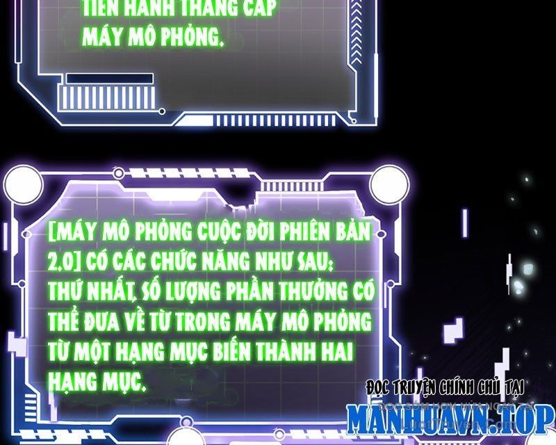 Người Khác Luyện Cấp Ta Tu Tiên, Tới Đại Thừa Kỳ Thì Rời Núi Chapter 13 - Trang 2