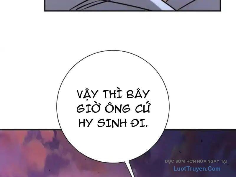 Dị Năng Trùng Sinh Ta Sớm Ở Đỉnh Cao Chapter 59 - Trang 2