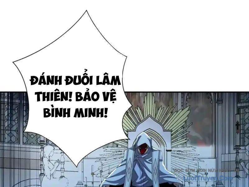 Dị Năng Trùng Sinh Ta Sớm Ở Đỉnh Cao Chapter 59 - Trang 2