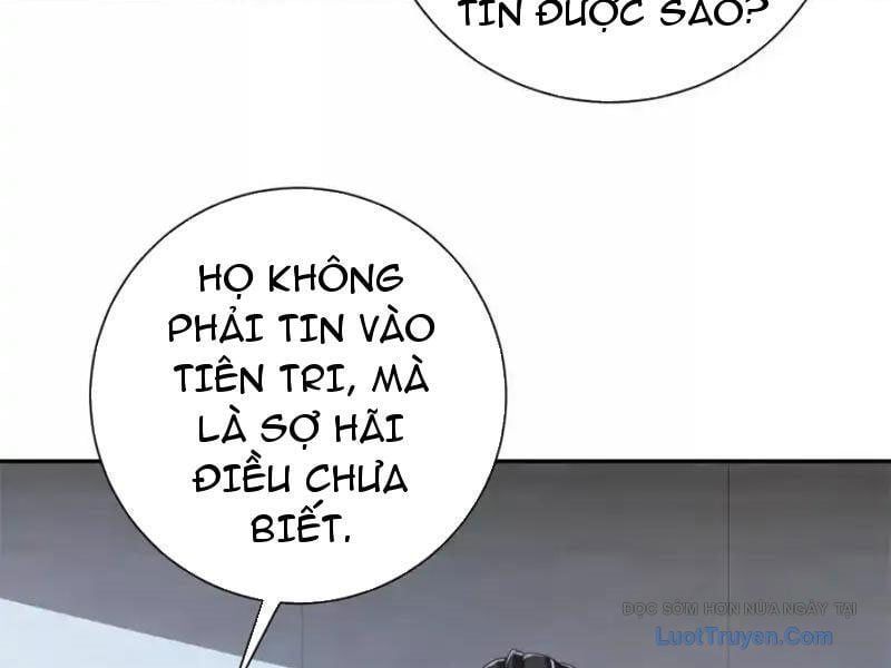 Dị Năng Trùng Sinh Ta Sớm Ở Đỉnh Cao Chapter 59 - Trang 2