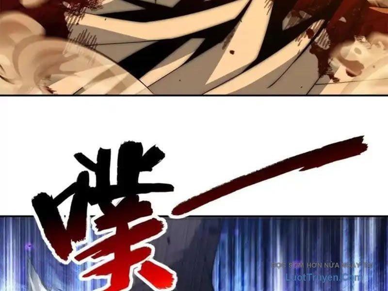 Dị Năng Trùng Sinh Ta Sớm Ở Đỉnh Cao Chapter 59 - Trang 2