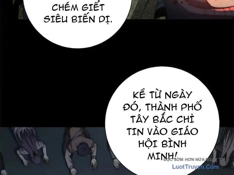 Dị Năng Trùng Sinh Ta Sớm Ở Đỉnh Cao Chapter 59 - Trang 2