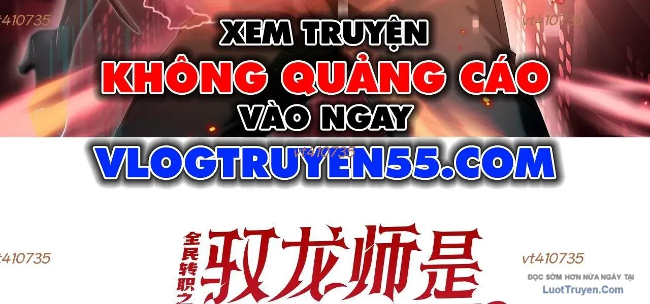 Toàn Dân Chuyển Chức: Ngự Long Sư Là Chức Nghiệp Yếu Nhất? Chapter 175 - Trang 2