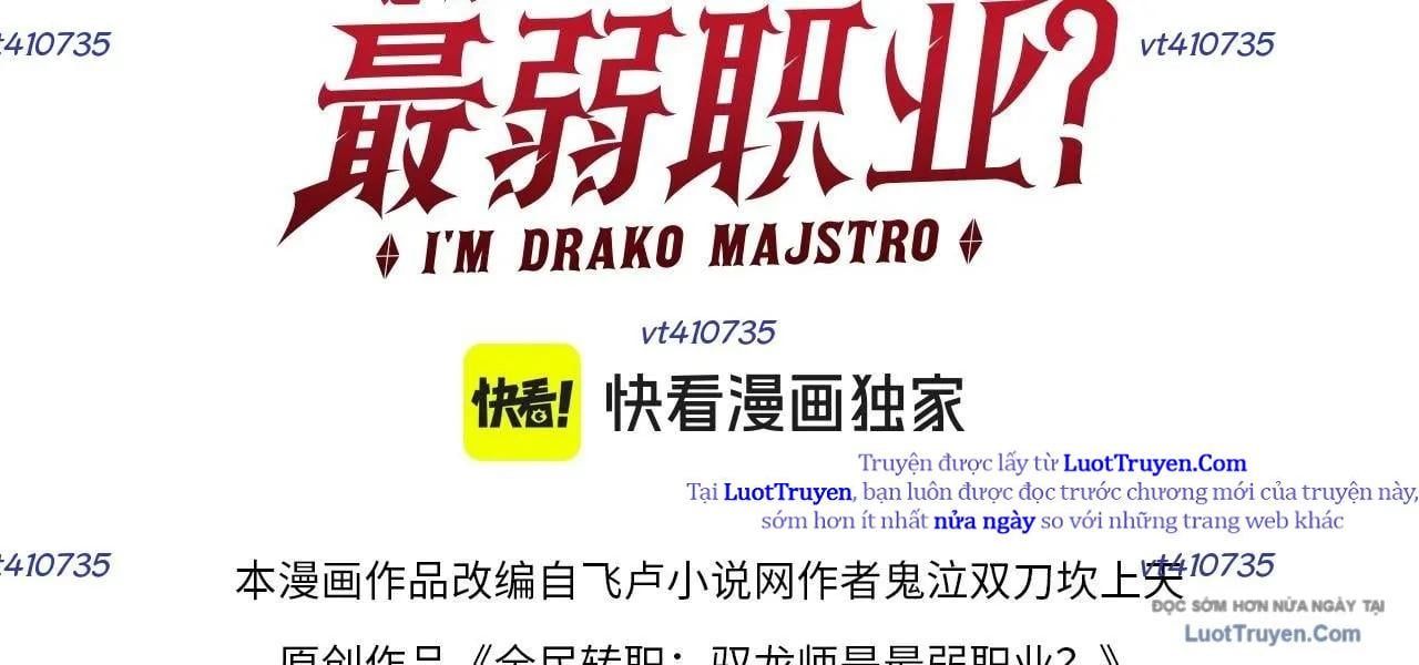 Toàn Dân Chuyển Chức: Ngự Long Sư Là Chức Nghiệp Yếu Nhất? Chapter 175 - Trang 2