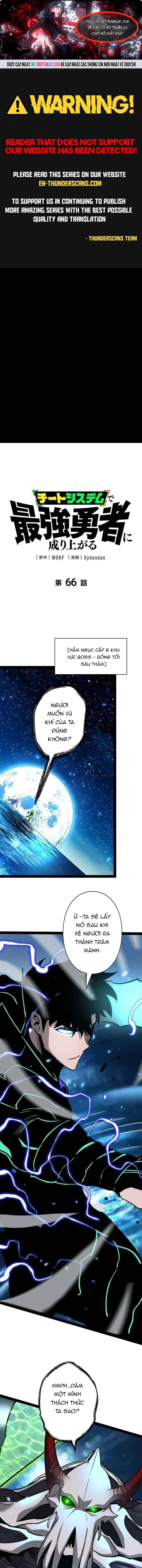 Trở Thành Anh Hùng Mạnh Nhất Nhờ Gian Lận Chapter 66 - Trang 2