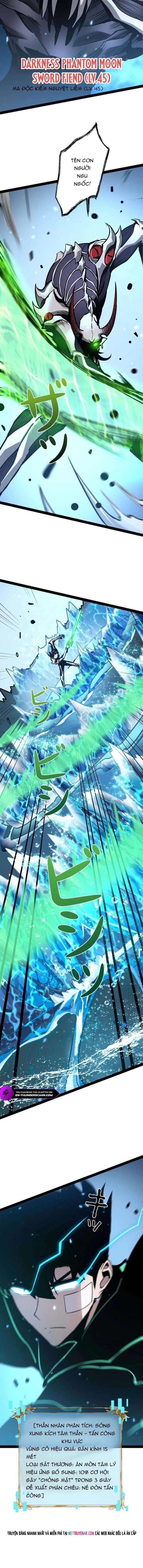 Trở Thành Anh Hùng Mạnh Nhất Nhờ Gian Lận Chapter 66 - Trang 2