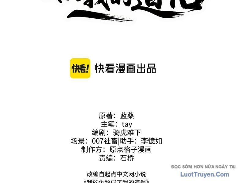 Kẻ Thù Của Ta Lại Thành Đạo Lữ Chapter 20 - Trang 2