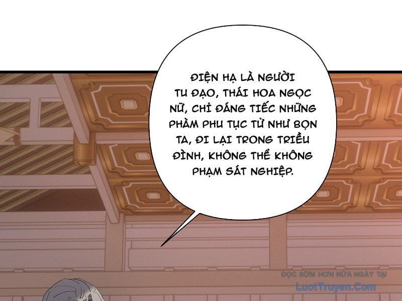 Kẻ Thù Của Ta Lại Thành Đạo Lữ Chapter 20 - Trang 2