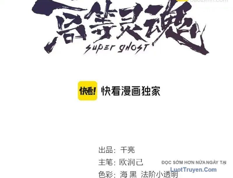 Cao Đẳng Linh Hồn Chapter 354 - Trang 2