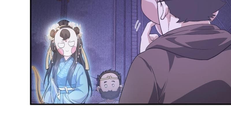 Ta Học Trảm Thần Trong Bệnh Viện Tâm Thần Chapter 288 - Trang 2