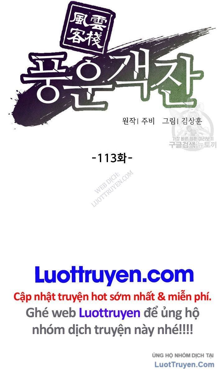 Quán Trọ Phong Ba Chapter 113 - Trang 2