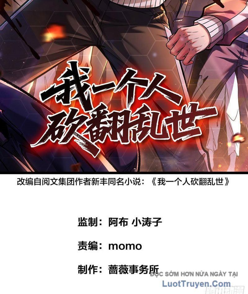 Mình Ta Tung Hoành Loạn Thế Chapter 11 - Trang 2