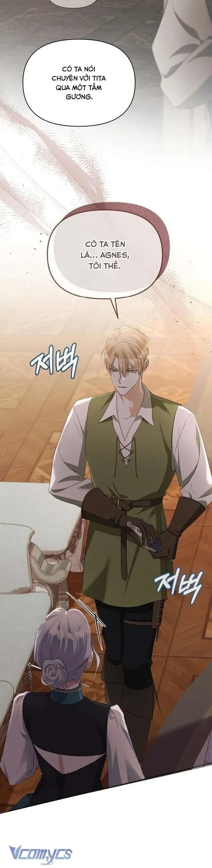 Trở Thành Con Gái Nuôi Của Gia Tộc Sát Thủ Chapter 77 - Trang 2