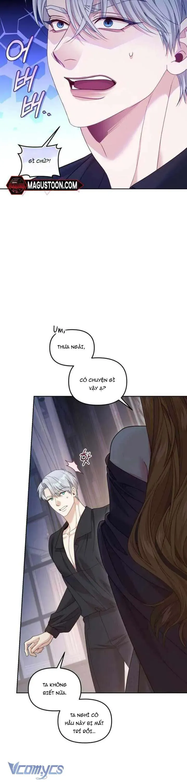 Tuy Là Hoàng Hậu Thay Thế Nhưng Tôi Lại Đánh Mất Đêm Đầu Tiên Chapter 35 - Trang 2