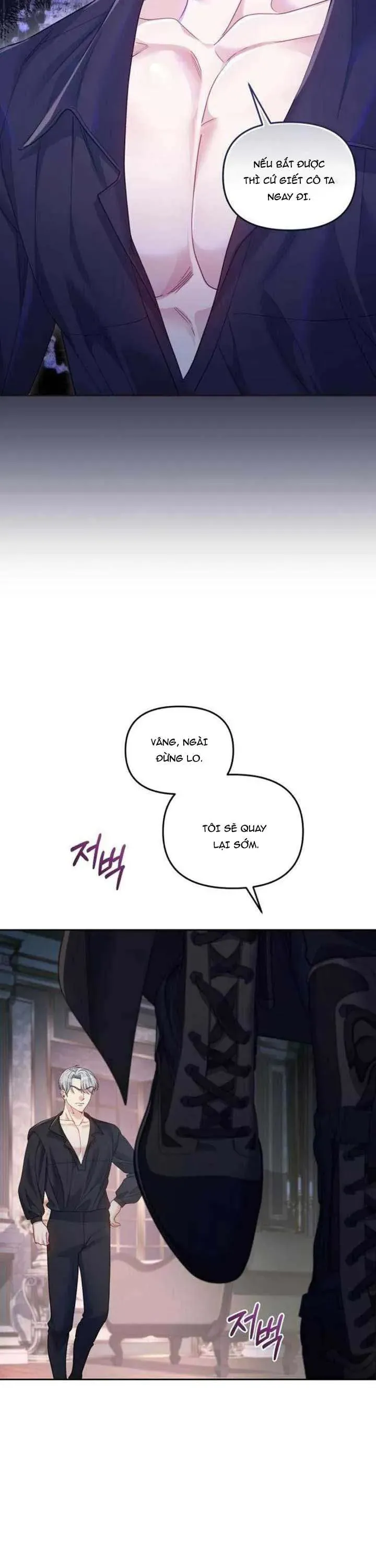 Tuy Là Hoàng Hậu Thay Thế Nhưng Tôi Lại Đánh Mất Đêm Đầu Tiên Chapter 35 - Trang 2