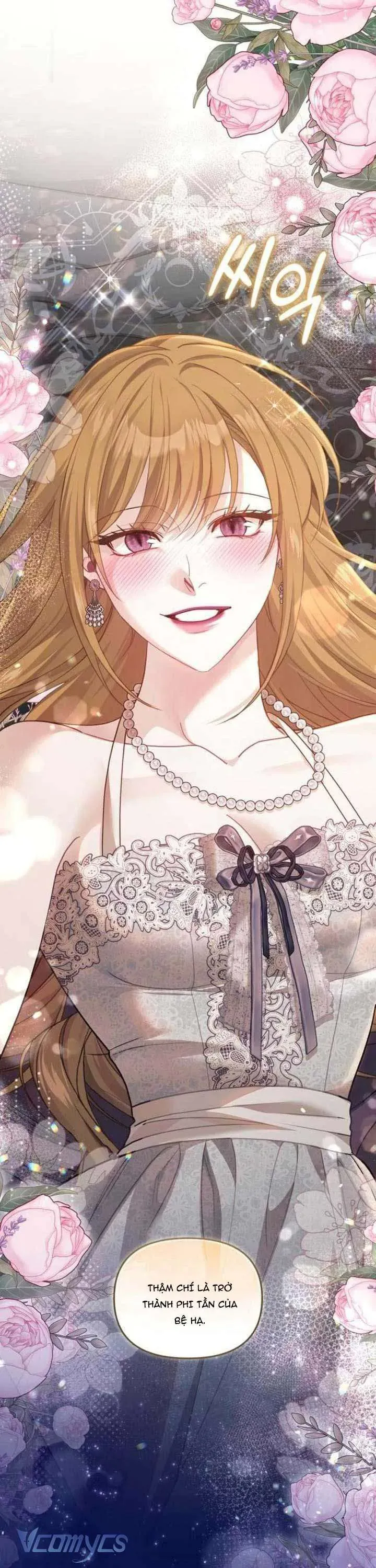 Tuy Là Hoàng Hậu Thay Thế Nhưng Tôi Lại Đánh Mất Đêm Đầu Tiên Chapter 35 - Trang 2