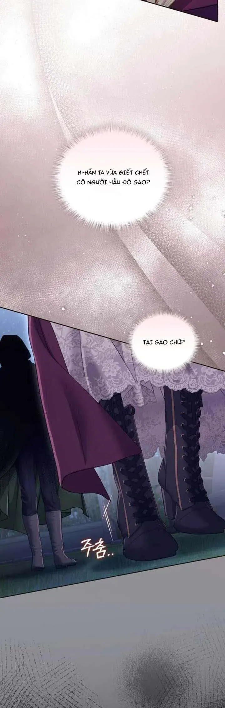 Tuy Là Hoàng Hậu Thay Thế Nhưng Tôi Lại Đánh Mất Đêm Đầu Tiên Chapter 35 - Trang 2