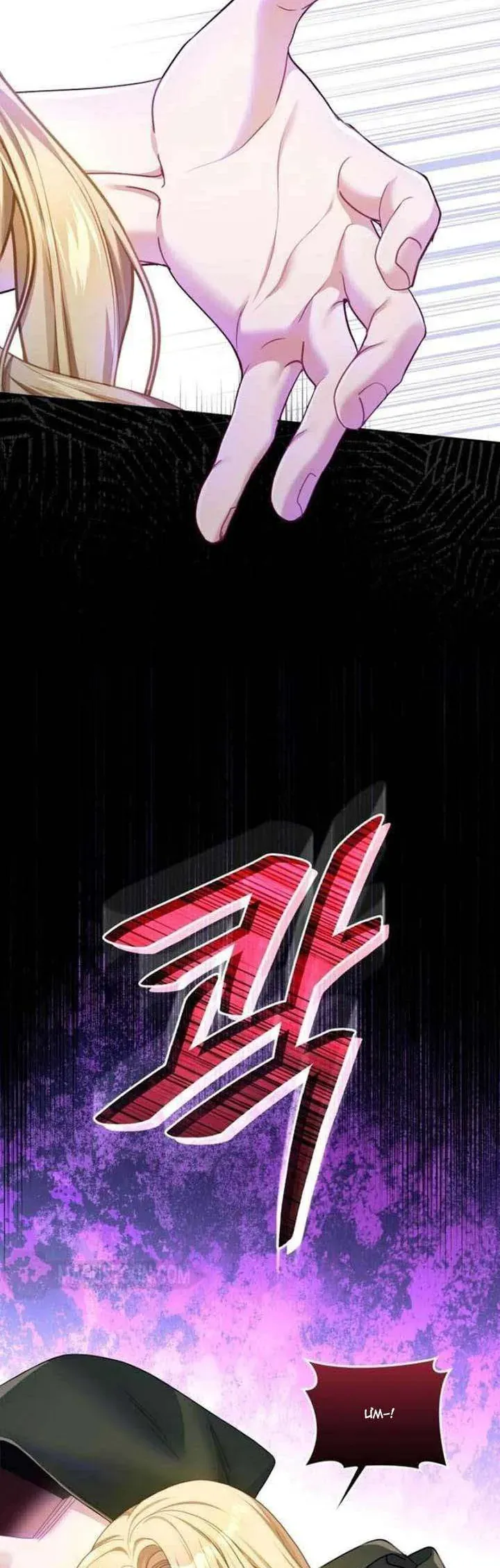 Tuy Là Hoàng Hậu Thay Thế Nhưng Tôi Lại Đánh Mất Đêm Đầu Tiên Chapter 35 - Trang 2