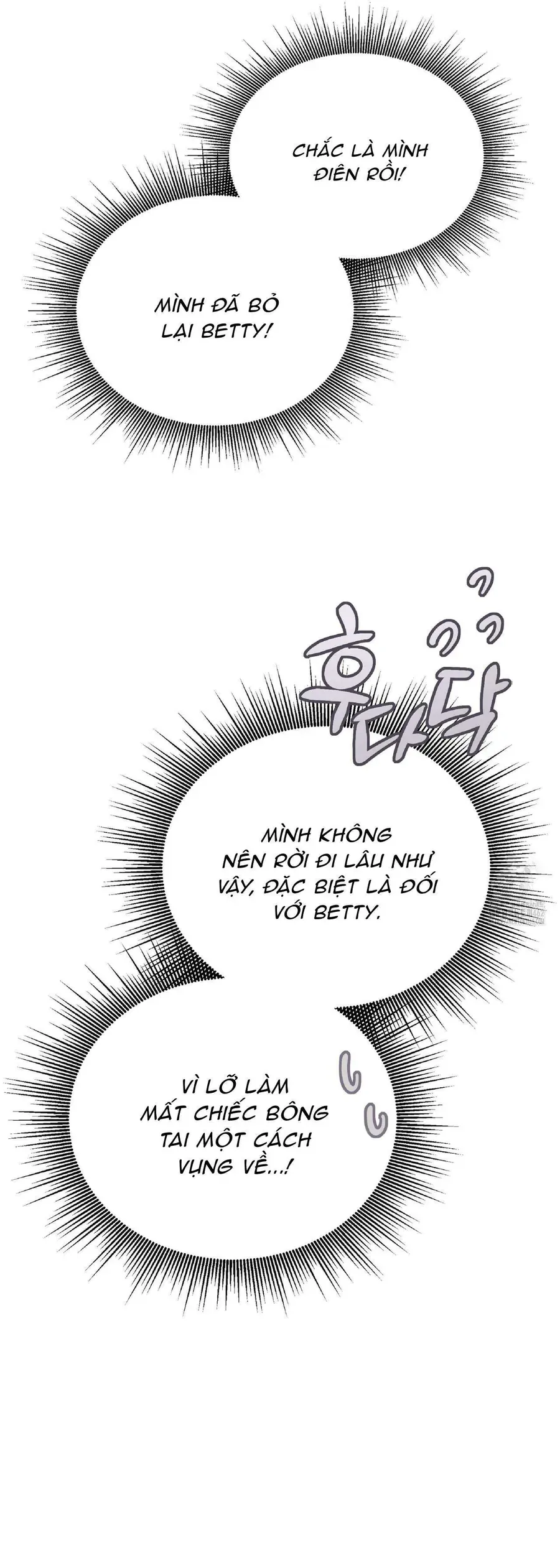Tôi Sẽ Mặc Kệ Kẻ Phản Diện Đoản Mệnh Chapter 12 - Trang 2
