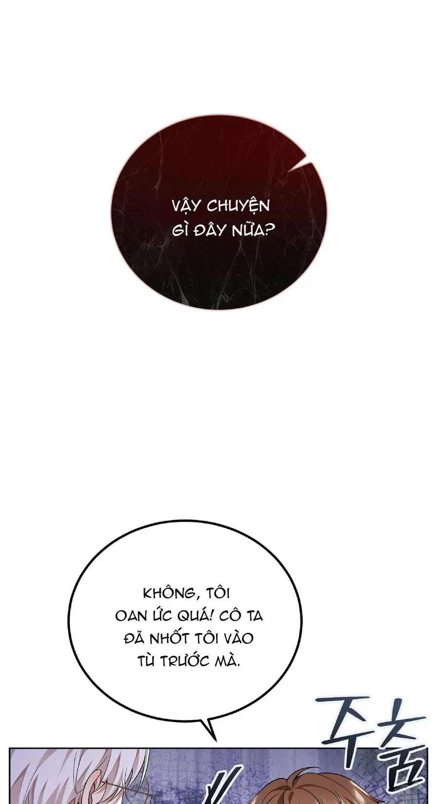 Tôi Sẽ Mặc Kệ Kẻ Phản Diện Đoản Mệnh Chapter 13 - Trang 2