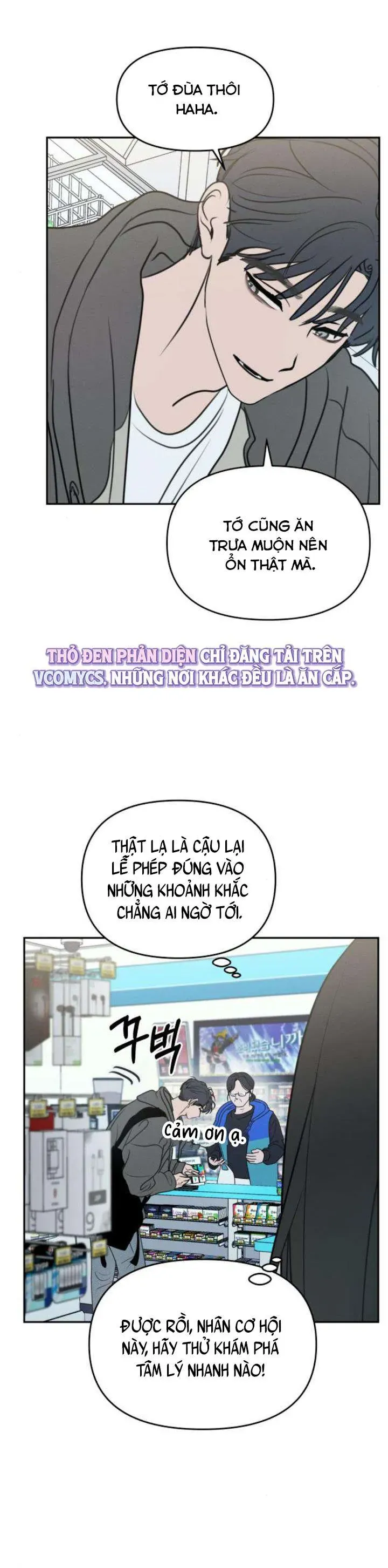 Muốn Được Lừa Dối Chapter 23 - Trang 2