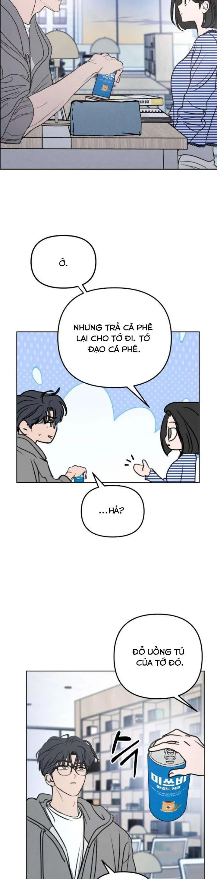 Muốn Được Lừa Dối Chapter 23 - Trang 2