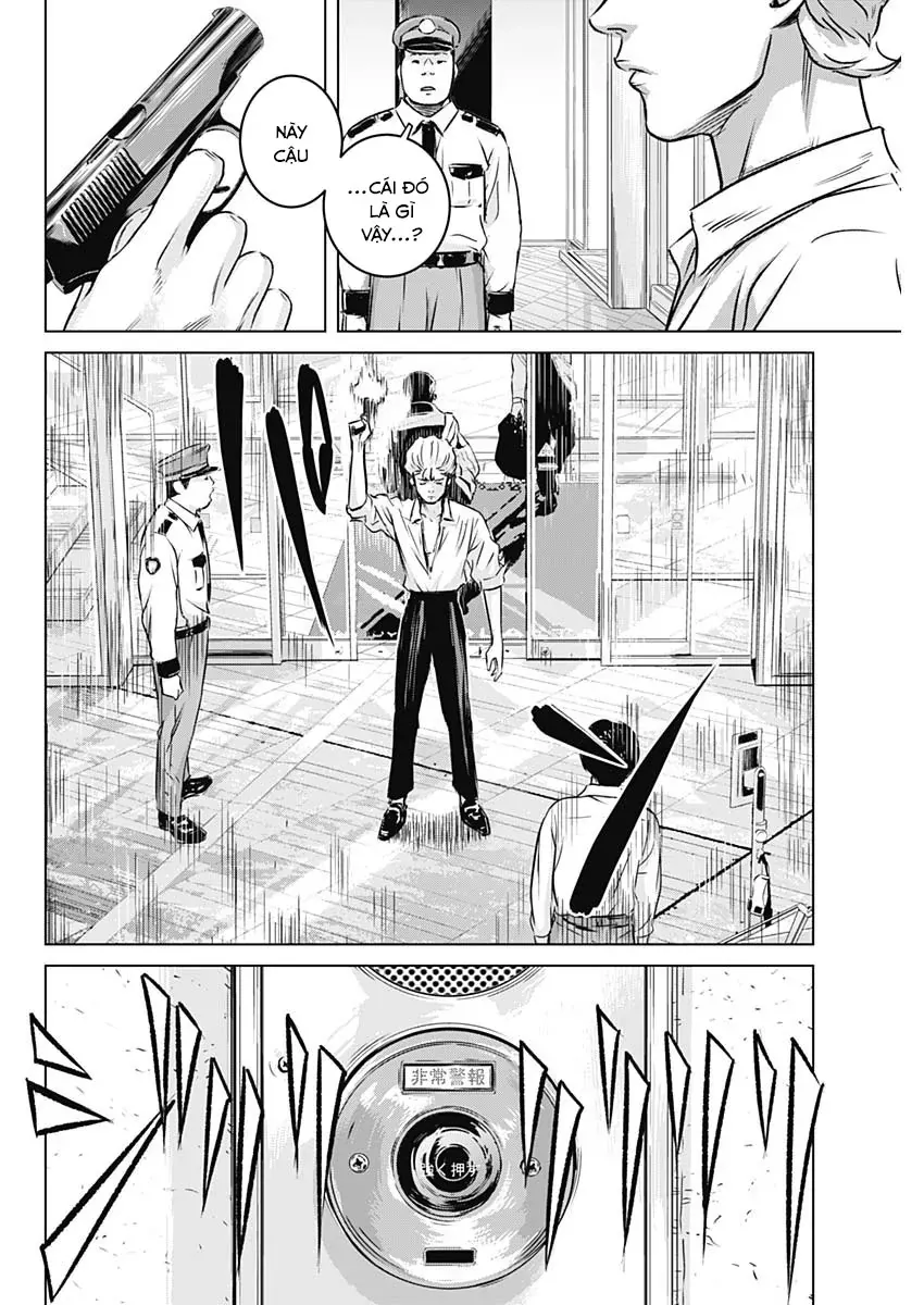 Illios Chapter 6 - Trang 2