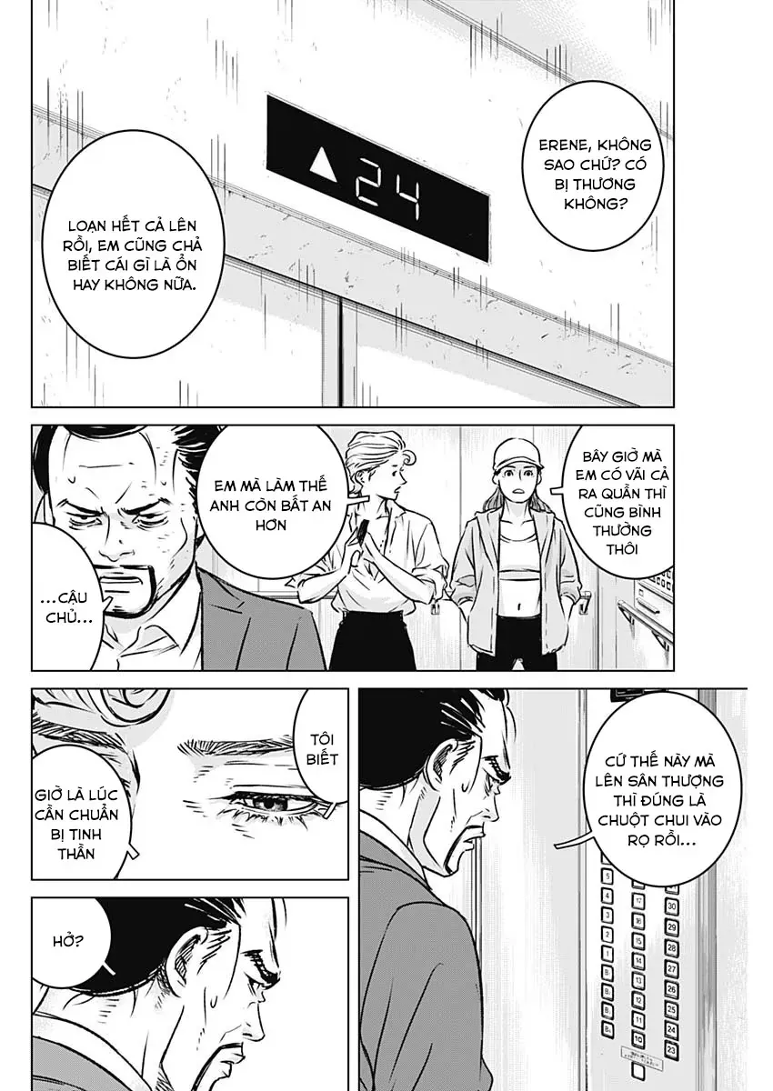 Illios Chapter 6 - Trang 2