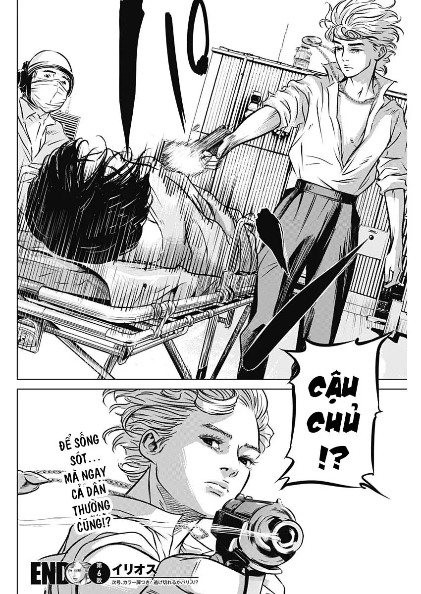 Illios Chapter 6 - Trang 2