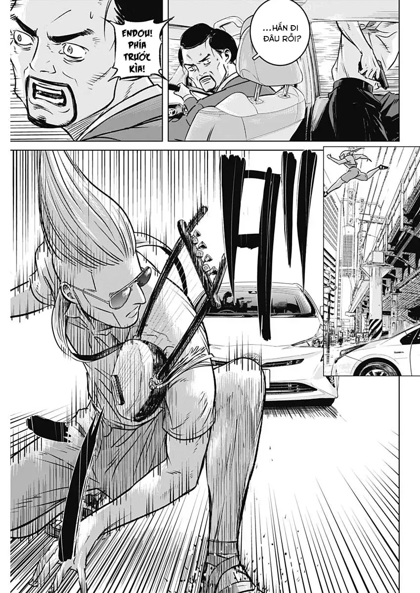 Illios Chapter 6 - Trang 2