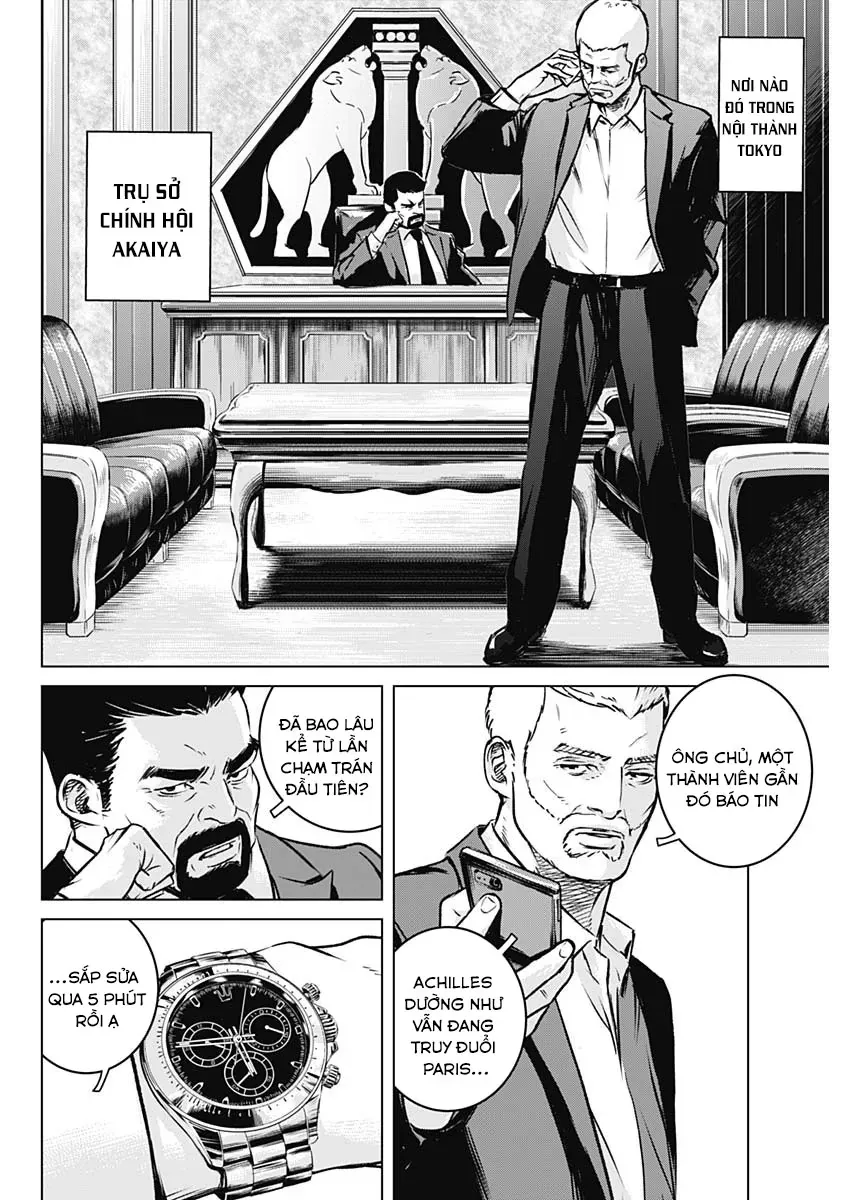 Illios Chapter 6 - Trang 2