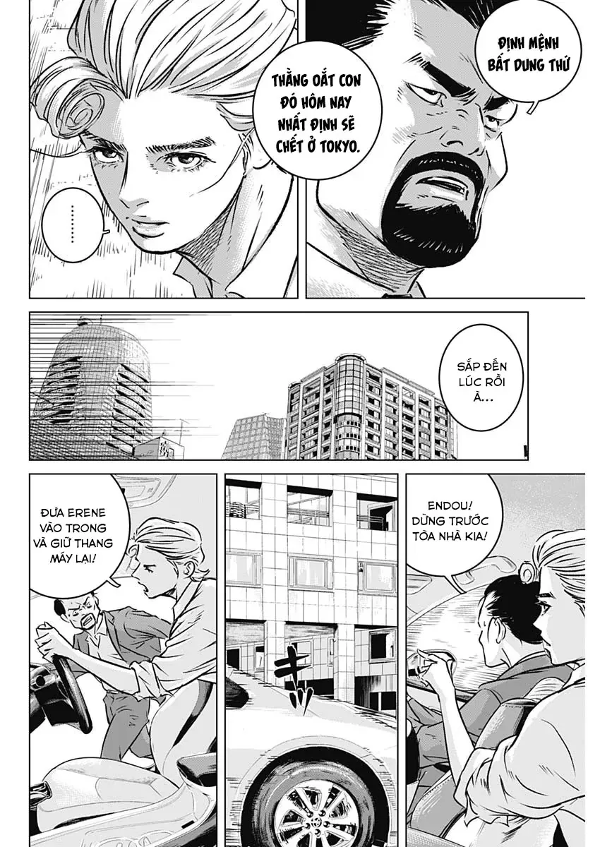 Illios Chapter 6 - Trang 2
