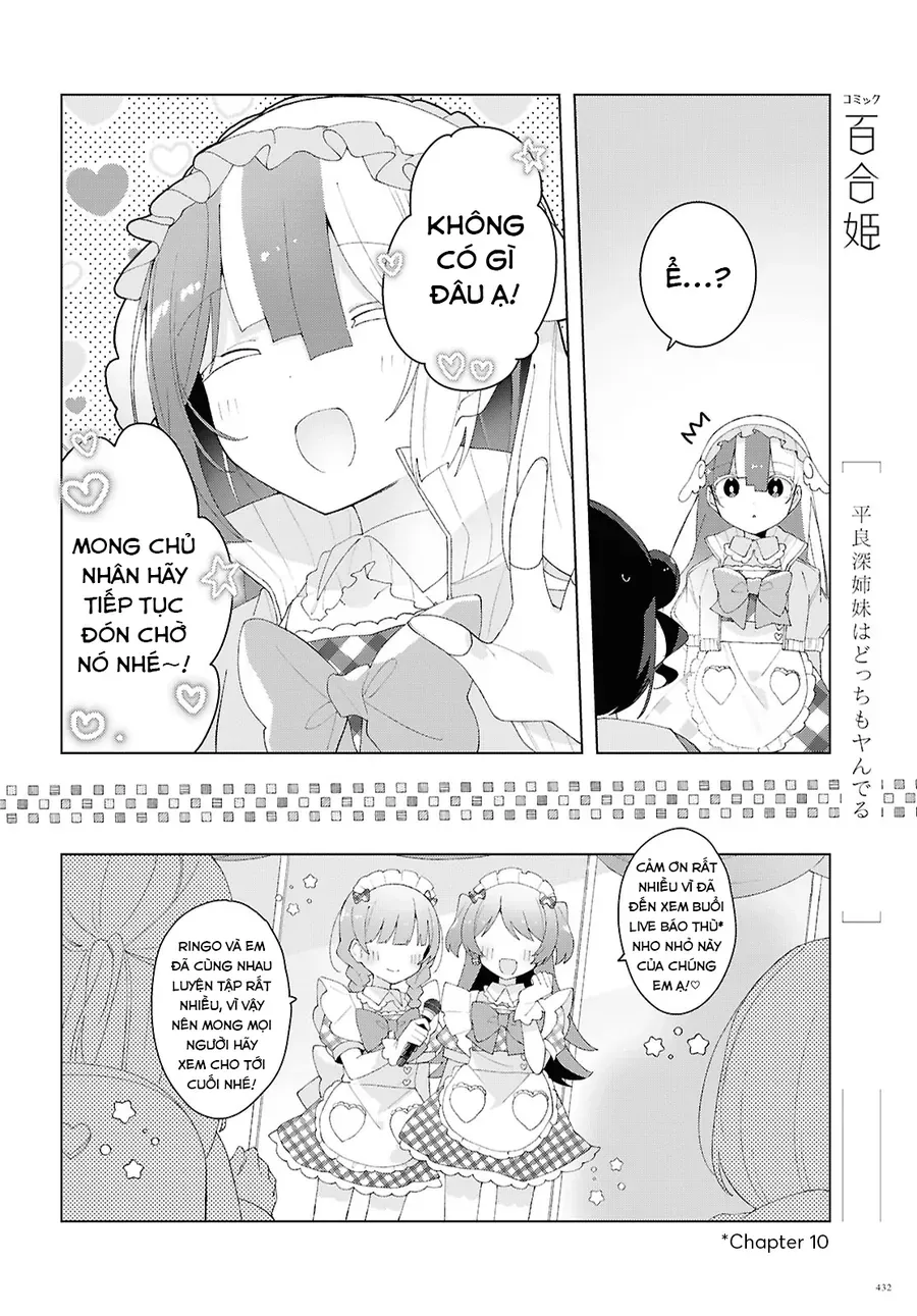 Hai Chị Em Nhà Herami Bất Ổn Thực Sự! Chapter 26 - Trang 2