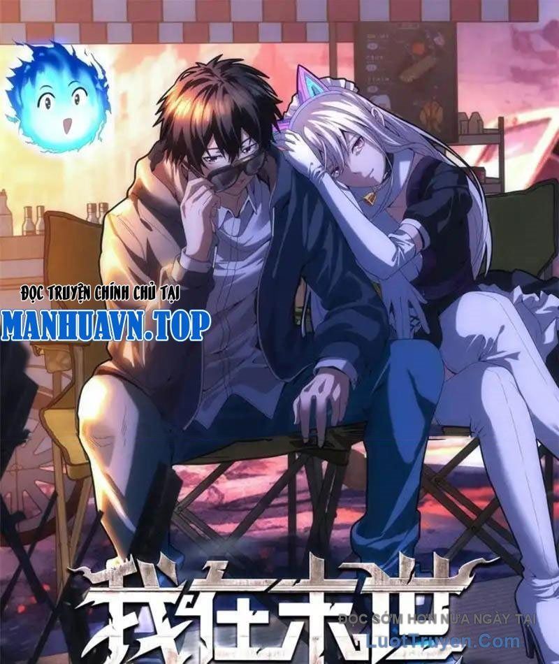 Ta Bán Hàng Vỉa Hè Ở Mạt Thế Chapter 71 - Trang 2