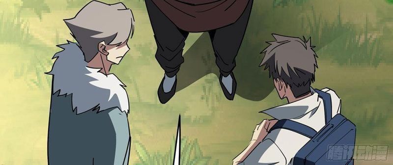 Phổ La Chi Chủ Chapter 10 - Trang 2