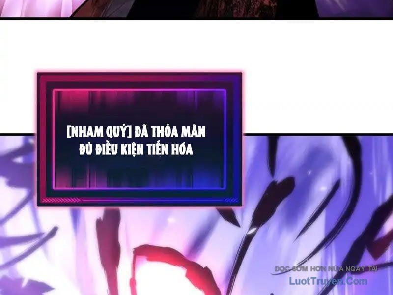 Toàn Cầu Ngự Thú: Ta Có Thể Thấy Lộ Tuyến Tiến Hoá Chapter 45 - Trang 2