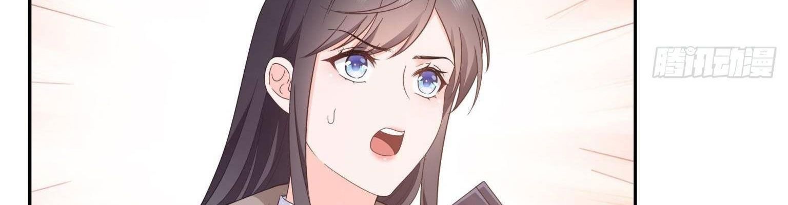 Hệt Như Hàn Quang Gặp Nắng Gắt Chapter 570 - Trang 2