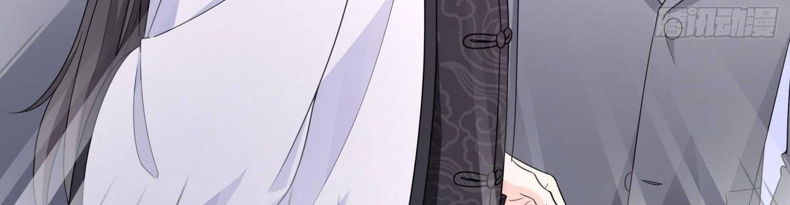 Hệt Như Hàn Quang Gặp Nắng Gắt Chapter 570 - Trang 2