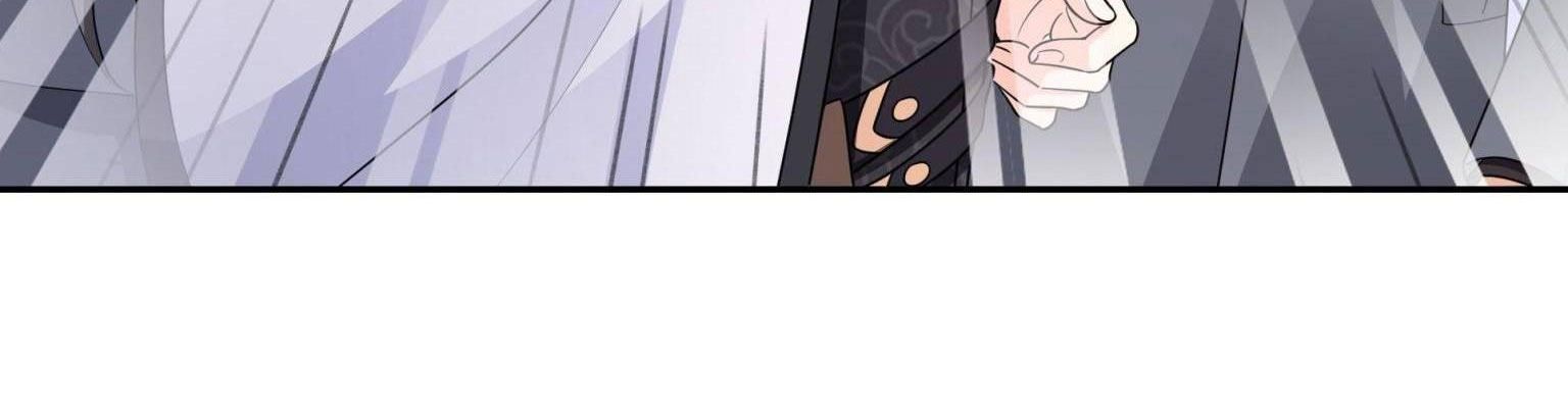 Hệt Như Hàn Quang Gặp Nắng Gắt Chapter 570 - Trang 2