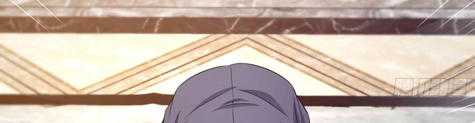 Hệt Như Hàn Quang Gặp Nắng Gắt Chapter 570 - Trang 2