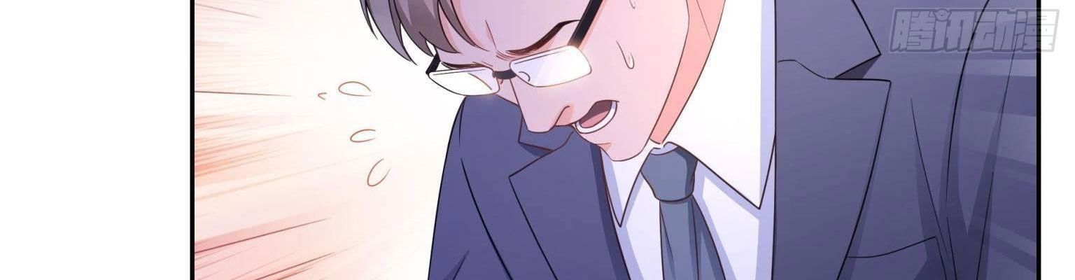 Hệt Như Hàn Quang Gặp Nắng Gắt Chapter 570 - Trang 2