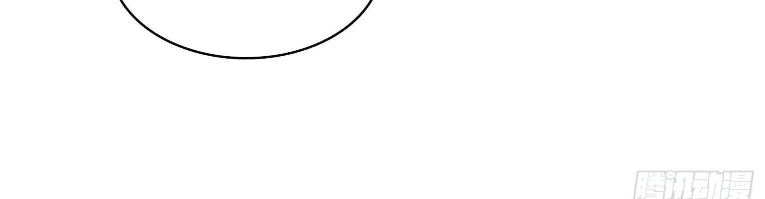 Hệt Như Hàn Quang Gặp Nắng Gắt Chapter 570 - Trang 2