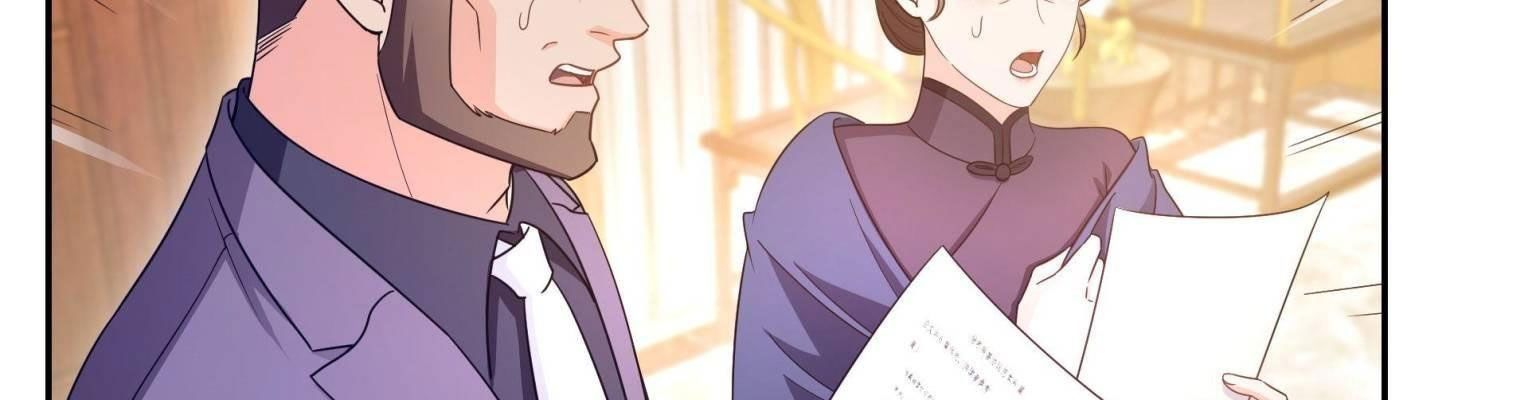 Hệt Như Hàn Quang Gặp Nắng Gắt Chapter 570 - Trang 2